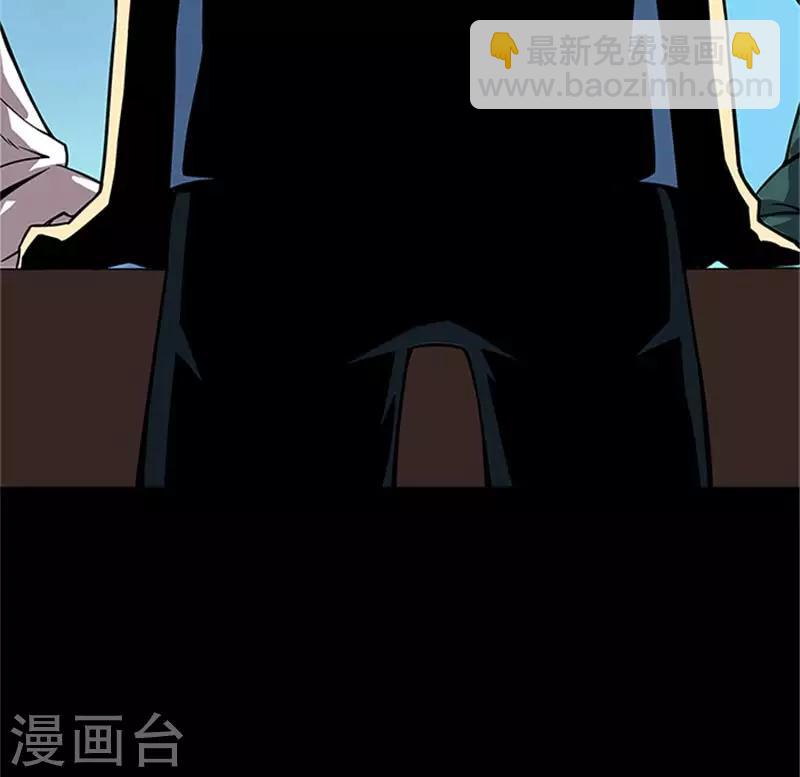 第2话 这所学校最独特的地方21