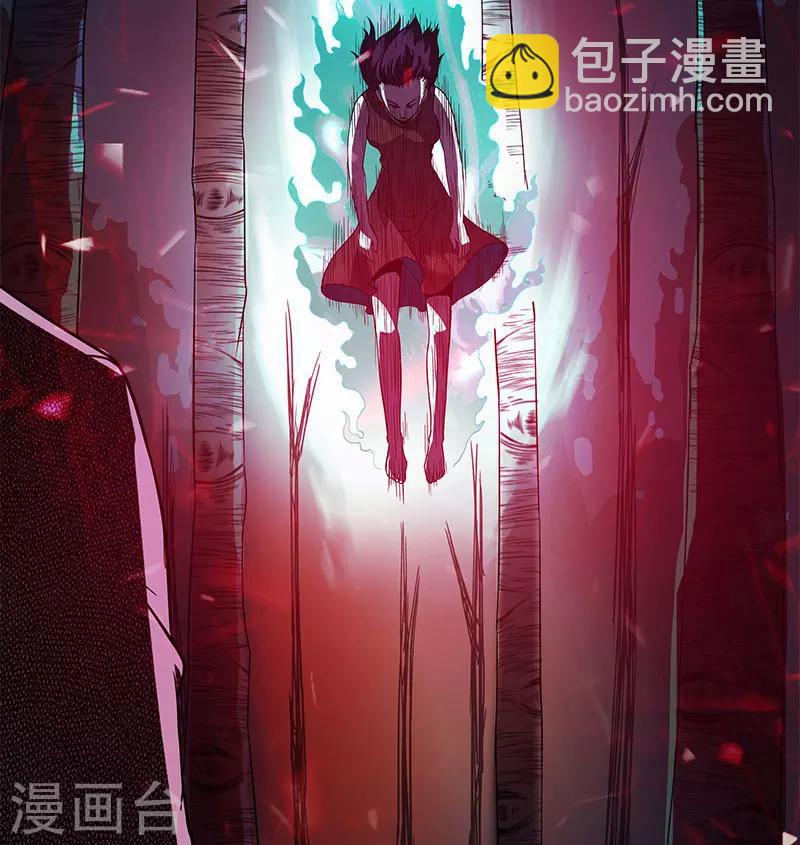第16话 还以为多厉害的妖怪10