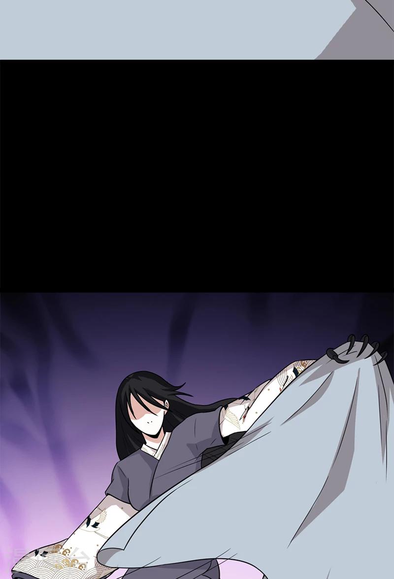 第58话 别靠近！28