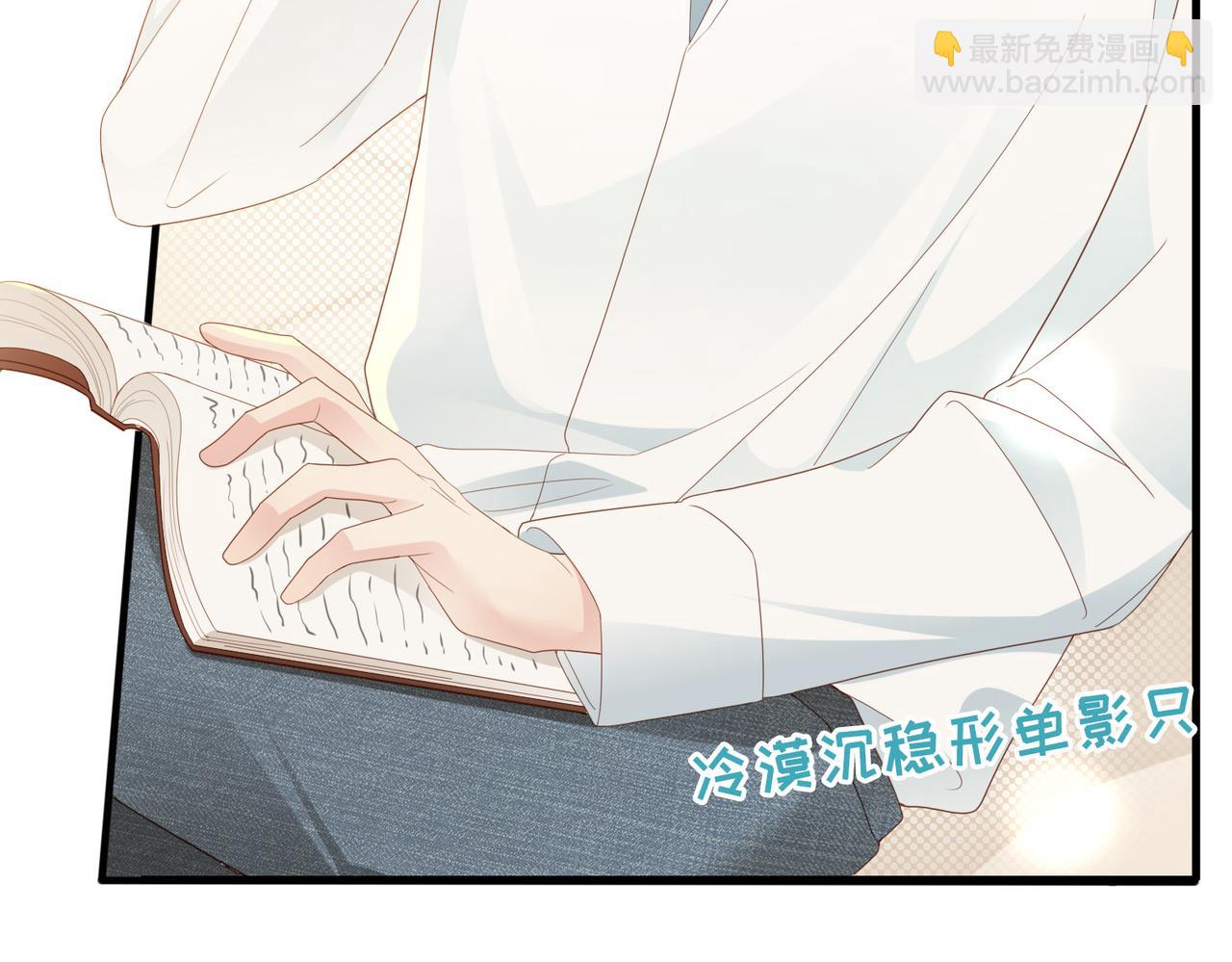 第01话 重逢104