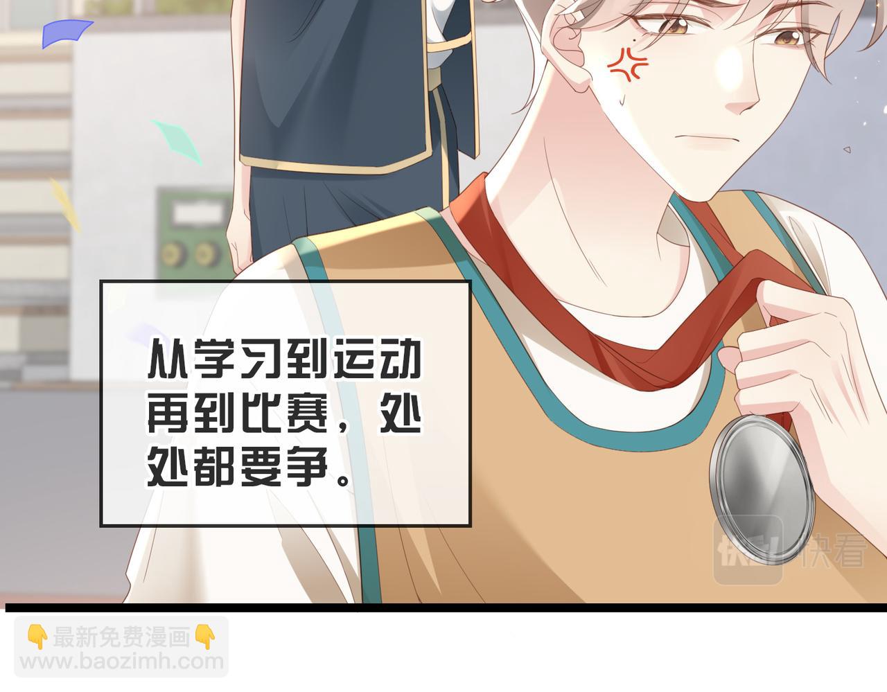 第01话 重逢108