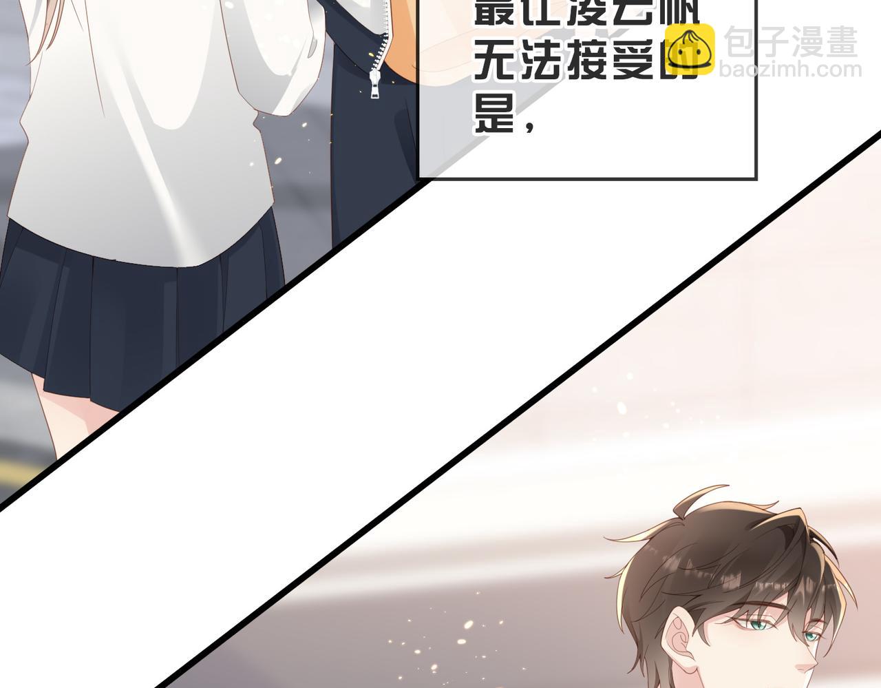 第01话 重逢111