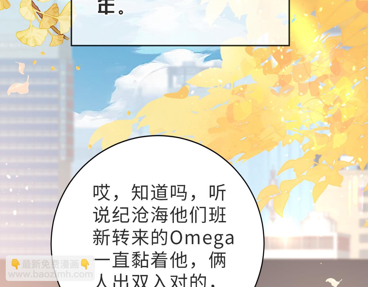 第01话 重逢115
