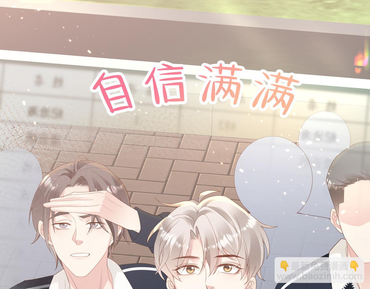 第01话 重逢118