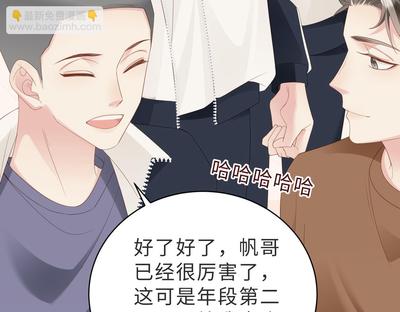 第01话 重逢124