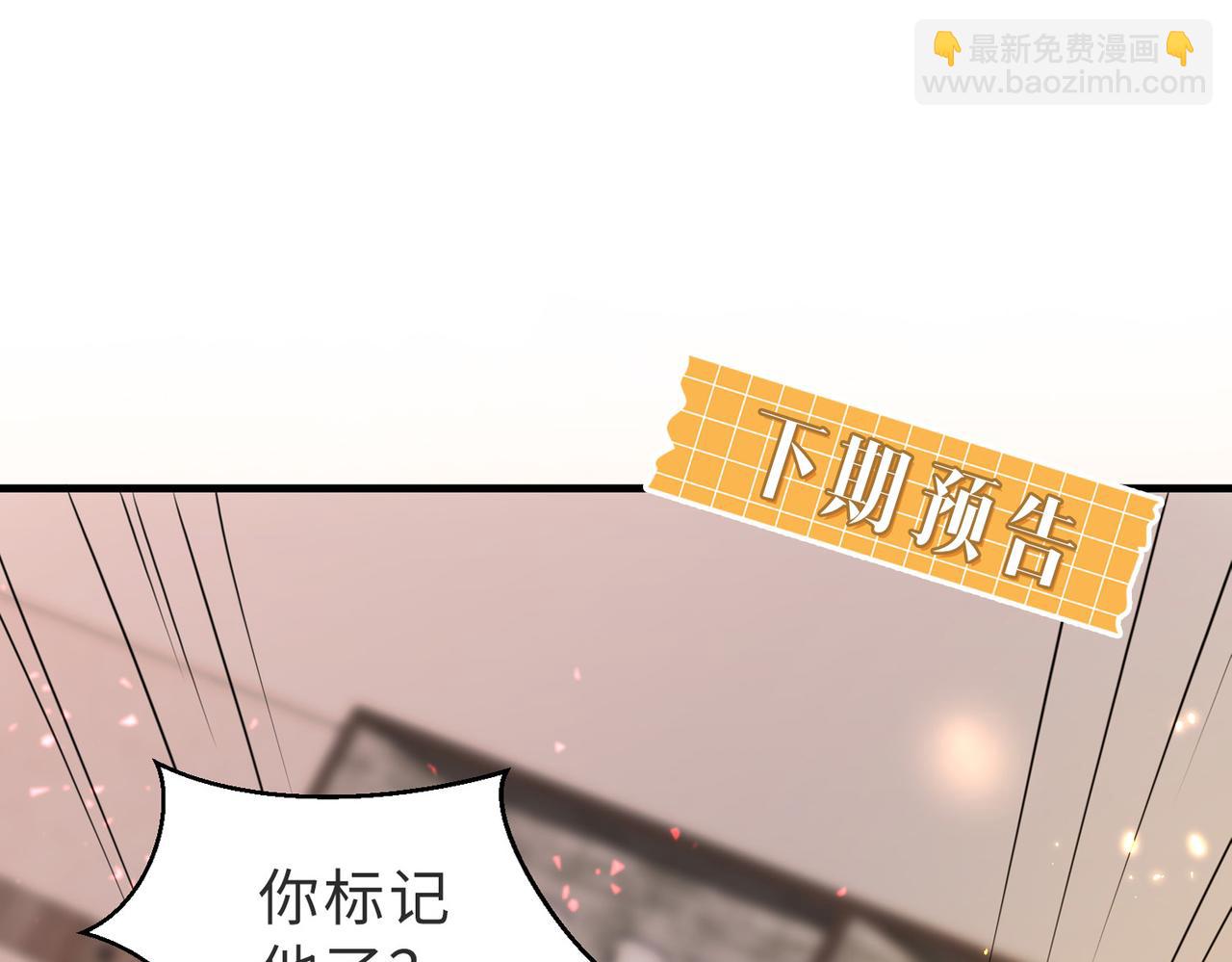 第01话 重逢132
