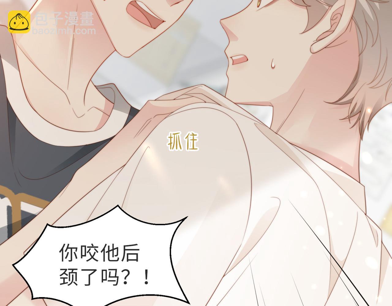 第01话 重逢134