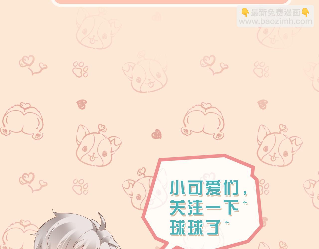第01话 重逢137
