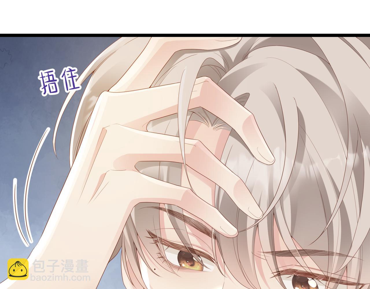 第01话 重逢16