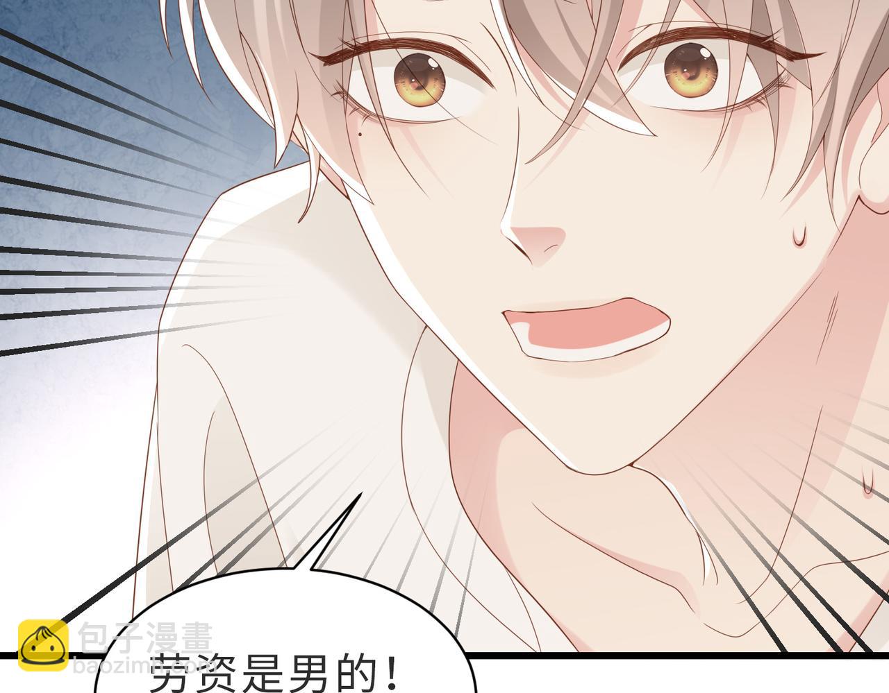 第01话 重逢25