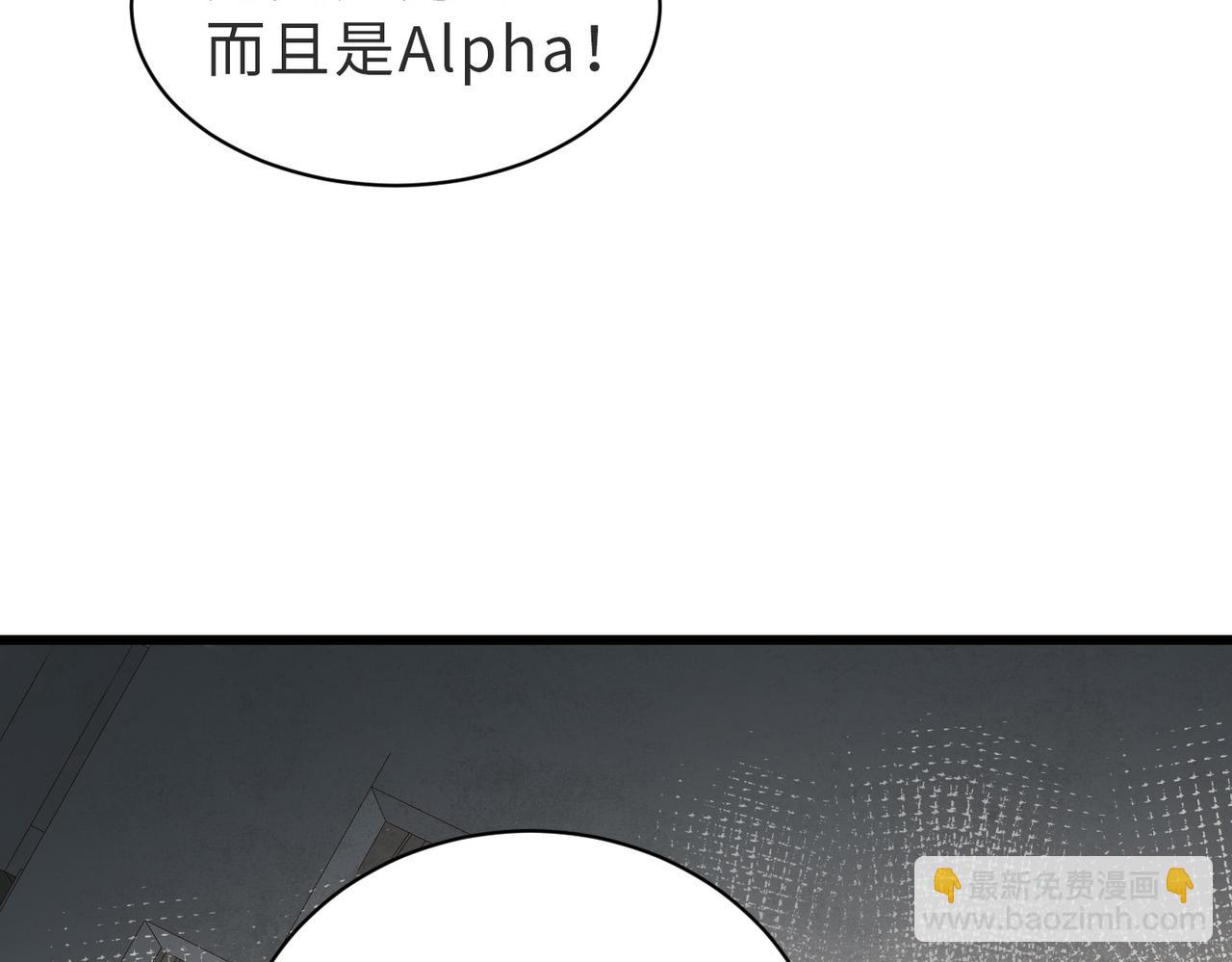 第01话 重逢26