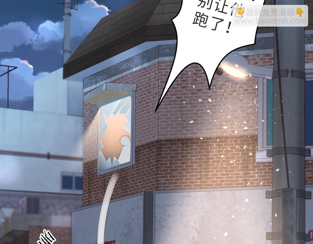 第01话 重逢54