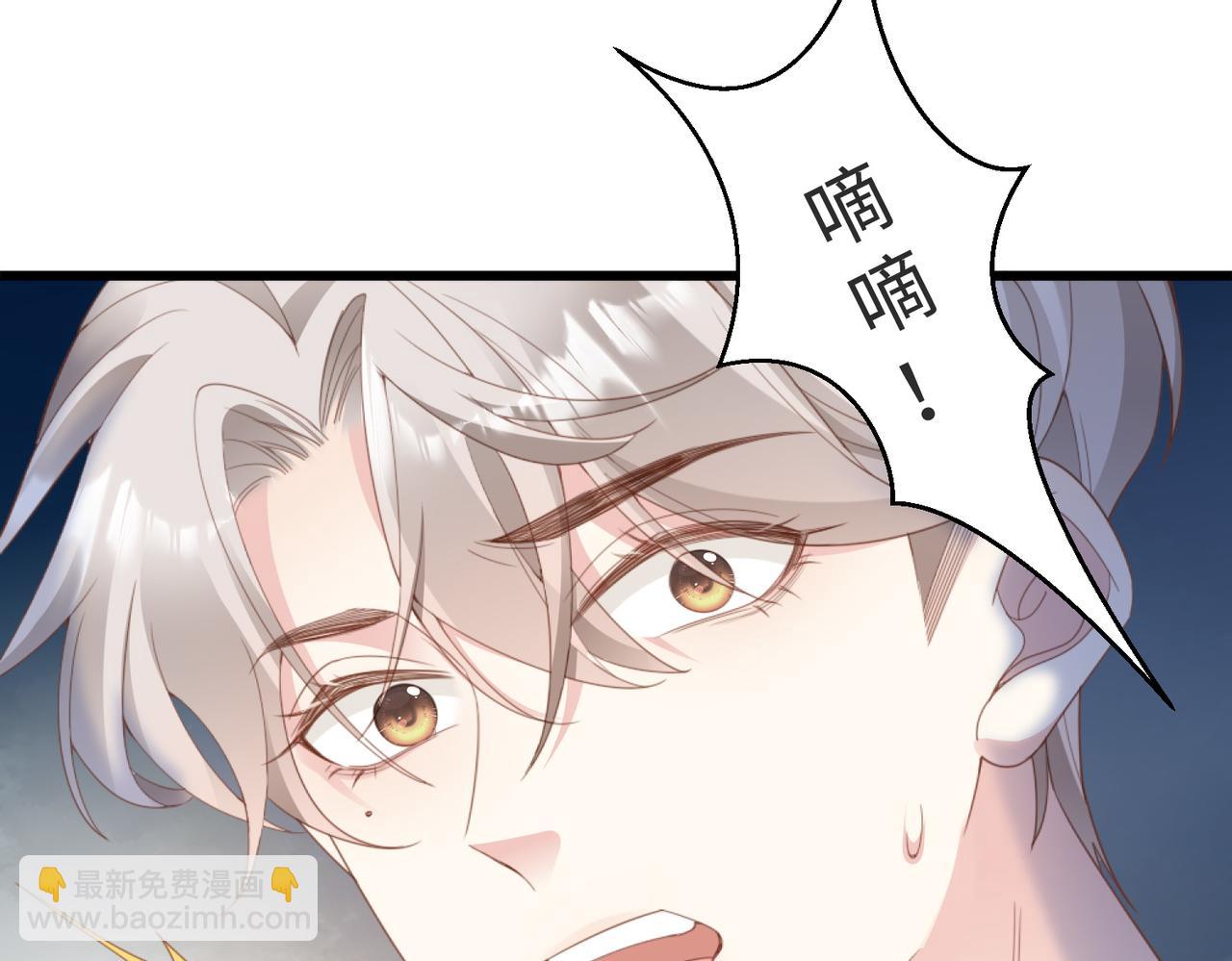 第01话 重逢63