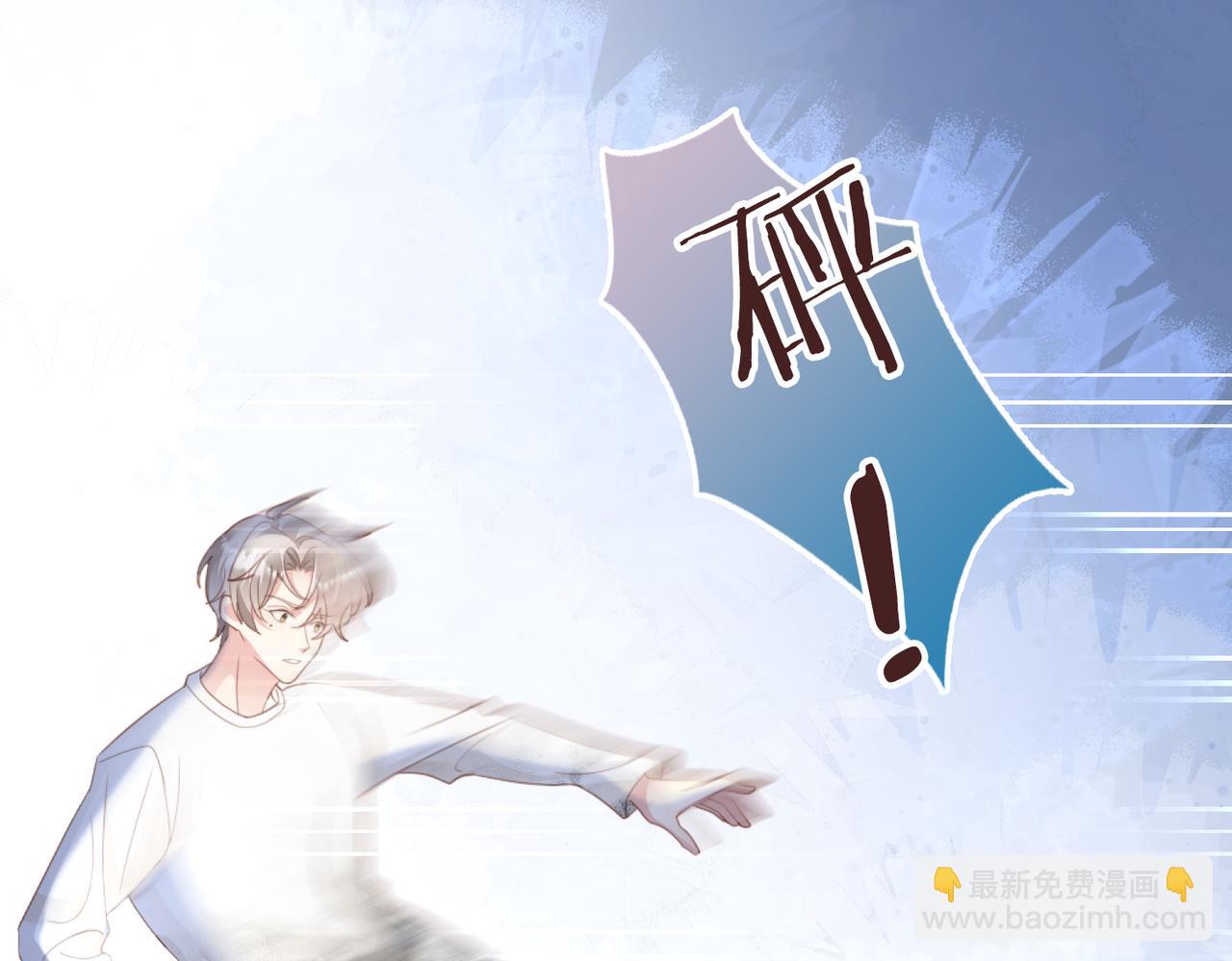 第01话 重逢67