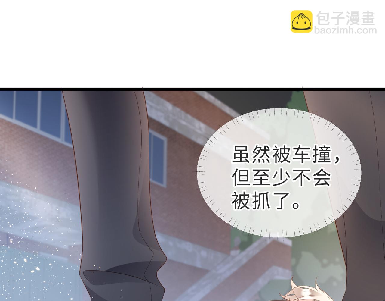 第01话 重逢72