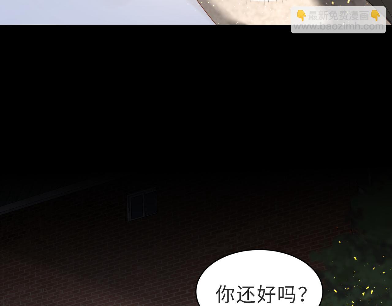 第01话 重逢76