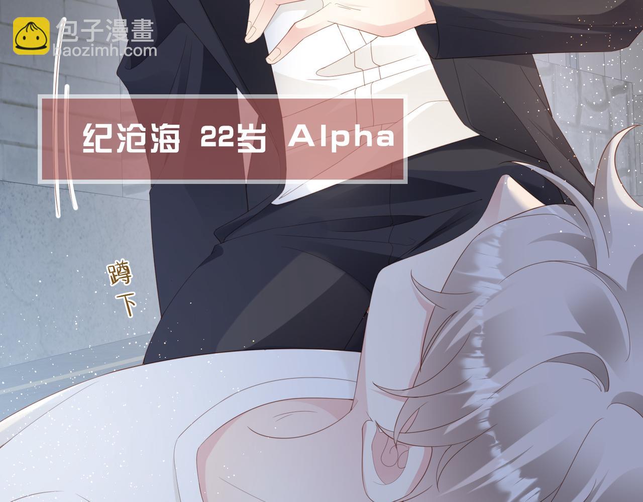第01话 重逢78