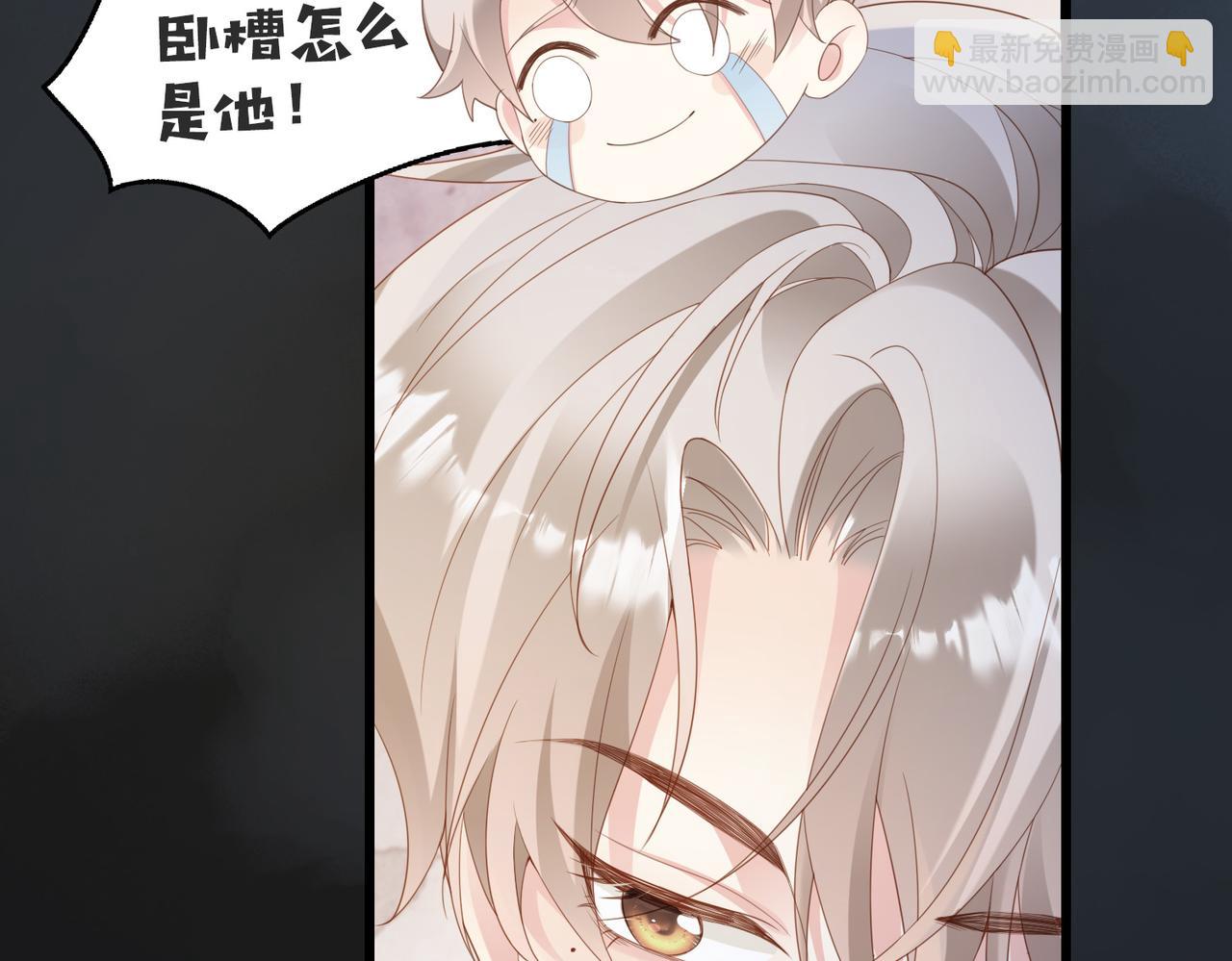 第01话 重逢80