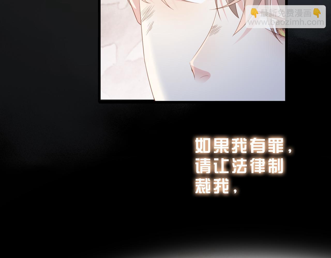 第01话 重逢81