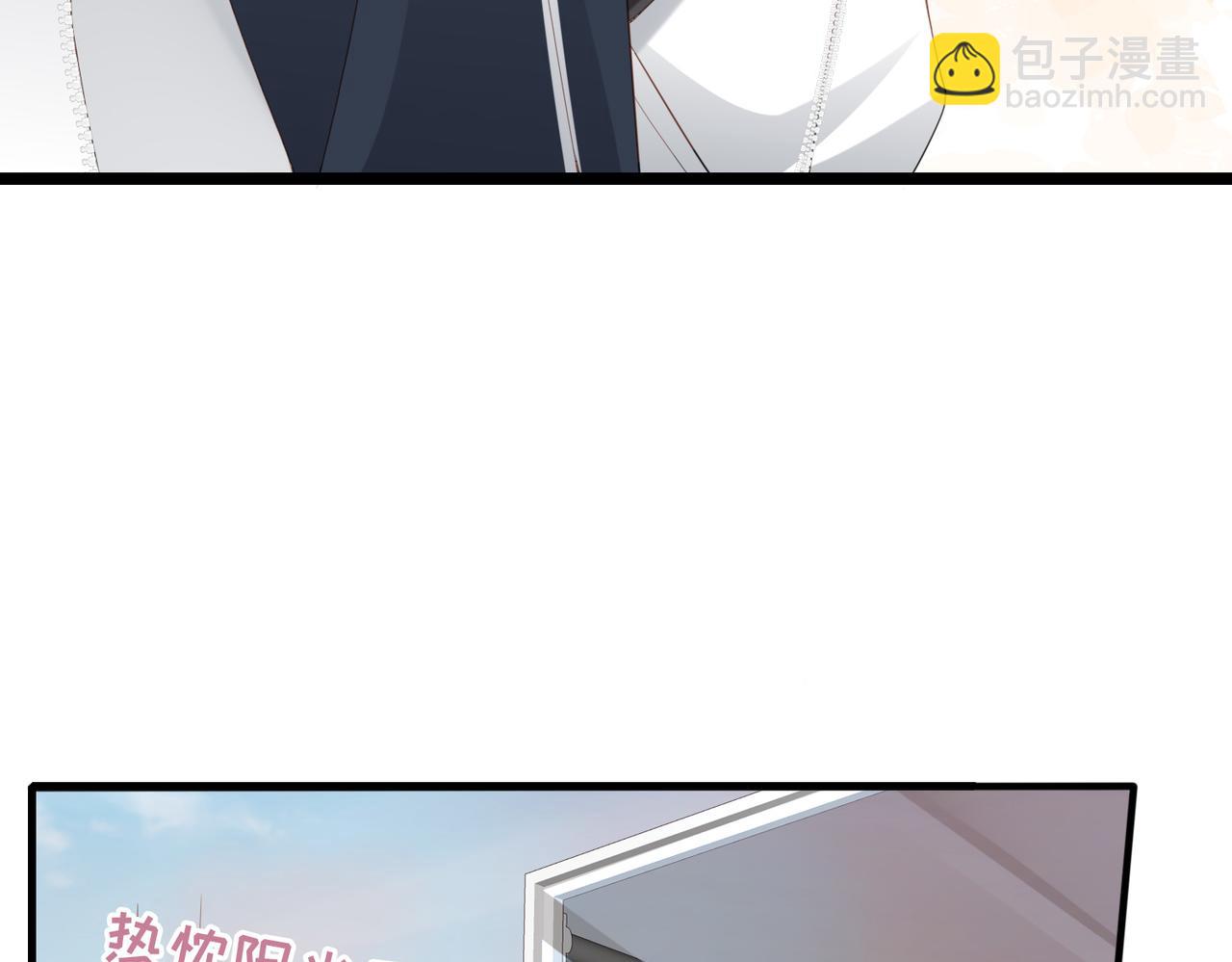 第01话 重逢96
