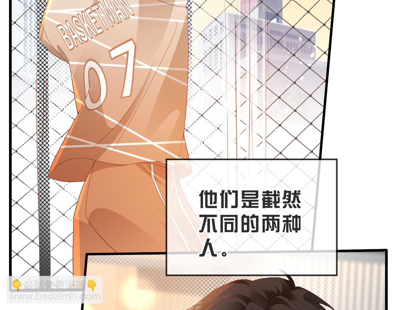 第01话 重逢98