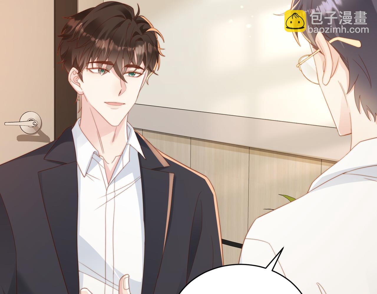 第04话 失忆了？我装的104