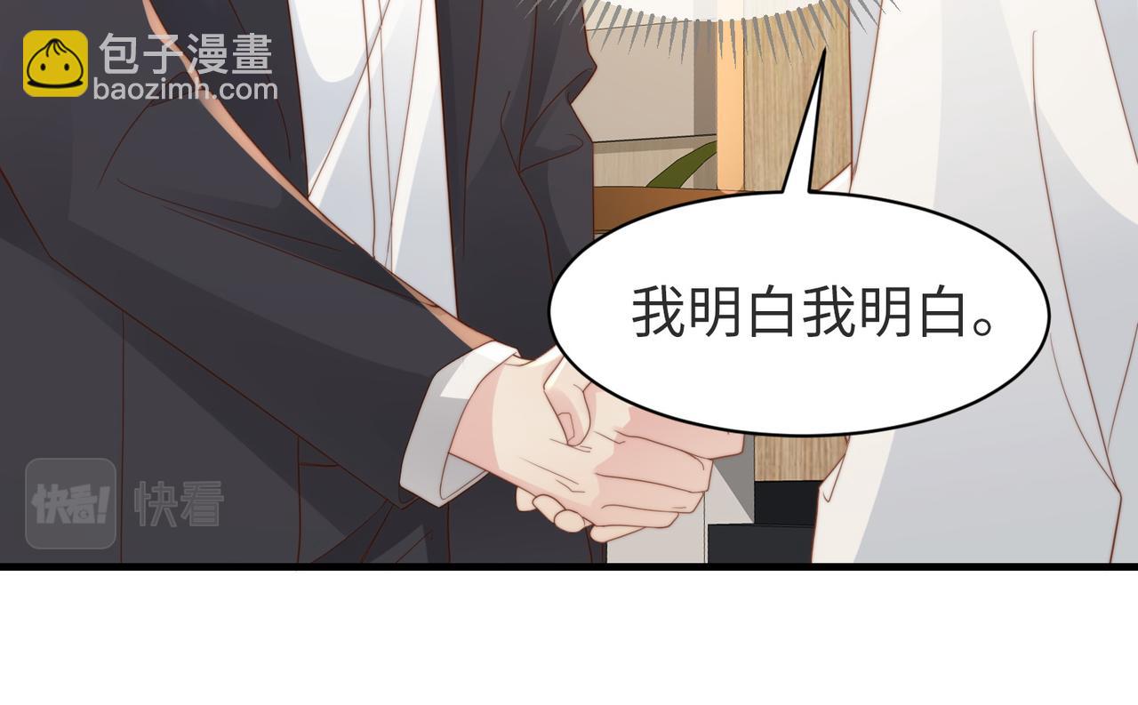 第04话 失忆了？我装的111