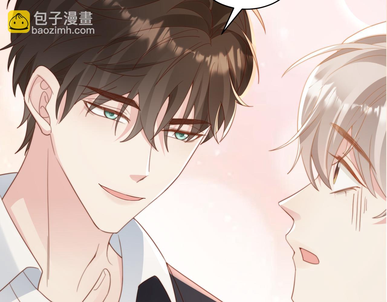 第04话 失忆了？我装的131