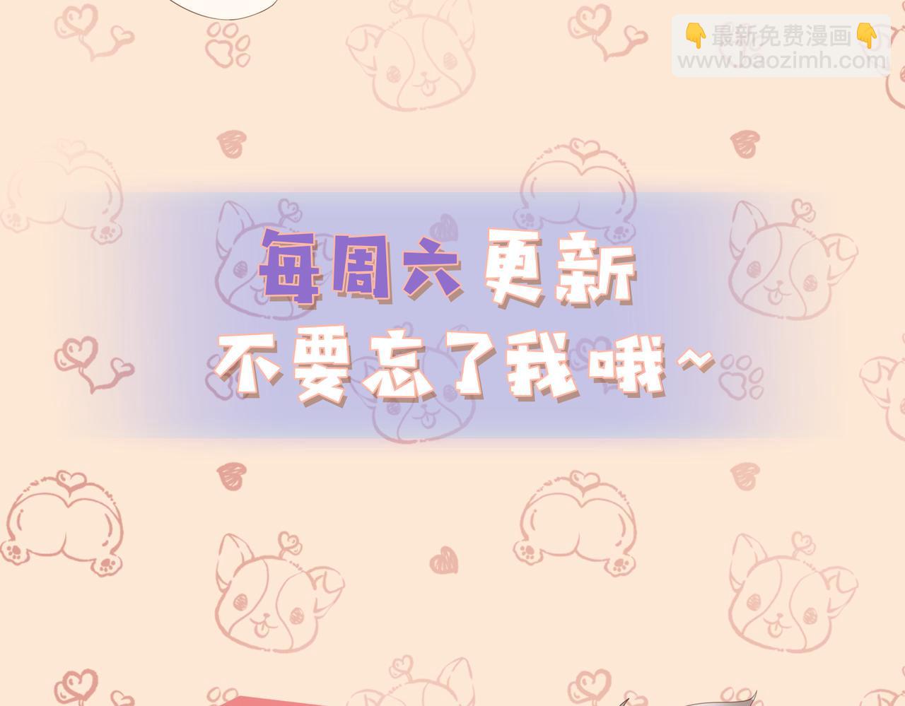 第04话 失忆了？我装的135