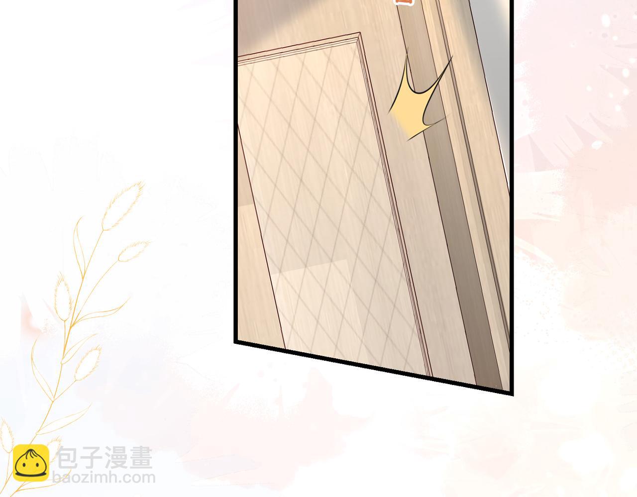 第04话 失忆了？我装的19
