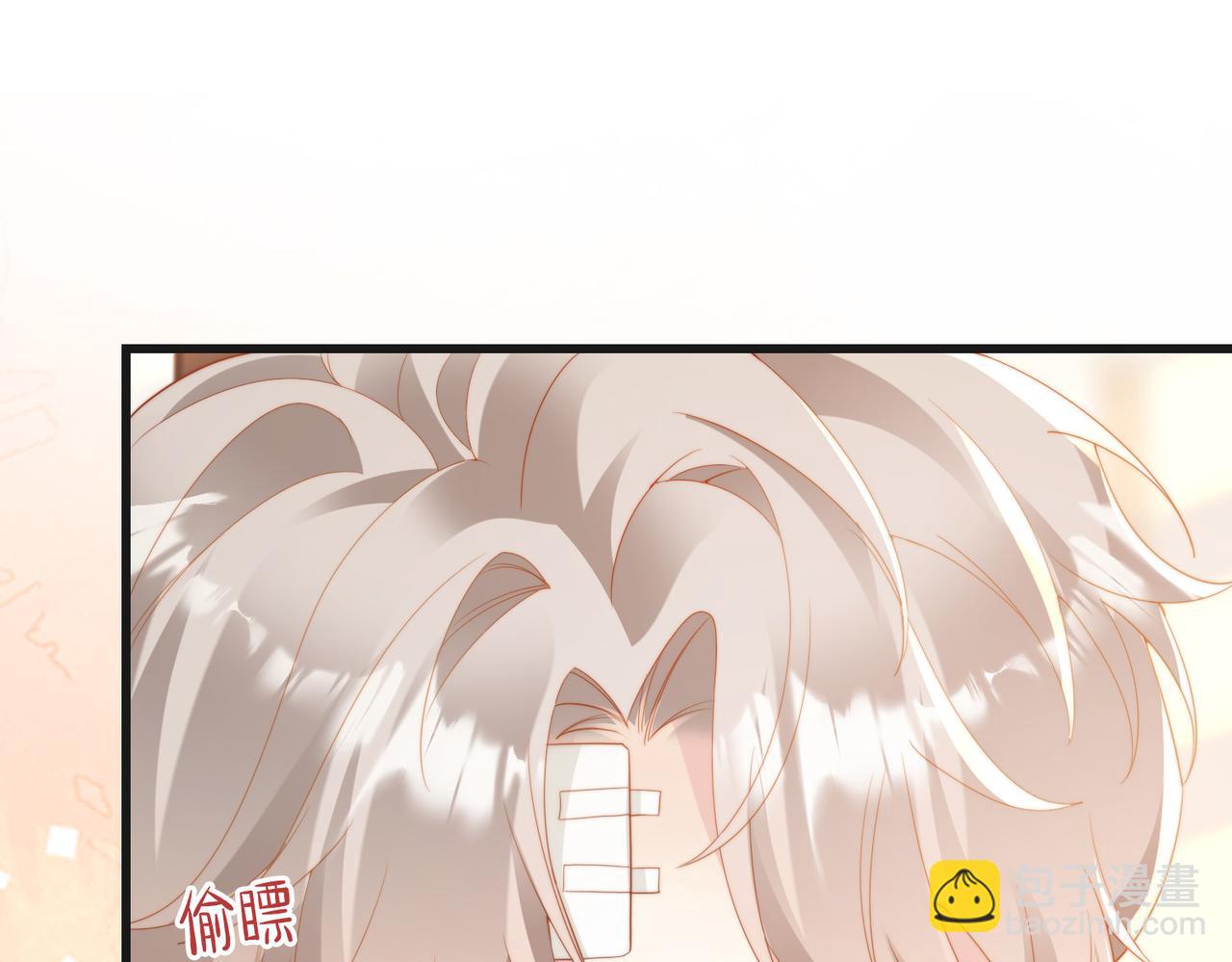 第04话 失忆了？我装的25
