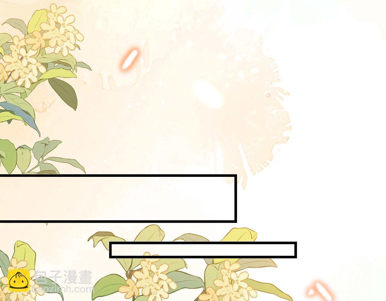 第04话 失忆了？我装的42