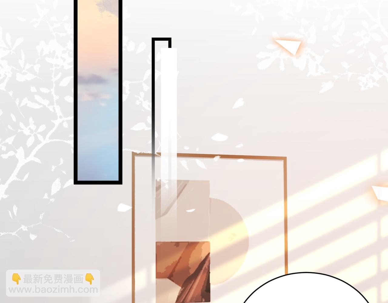 第04话 失忆了？我装的5