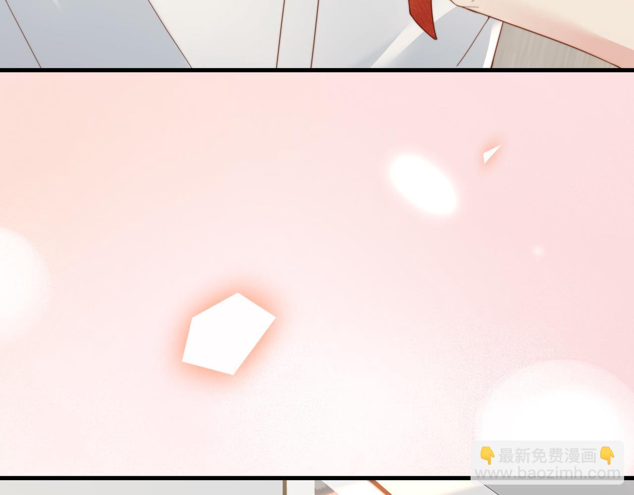 第04话 失忆了？我装的57