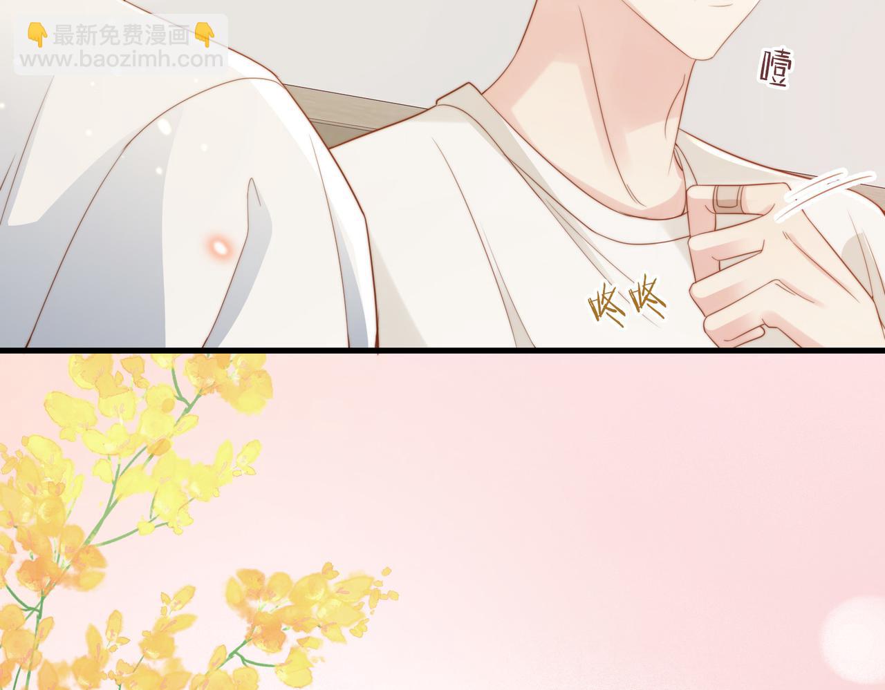 第04话 失忆了？我装的65