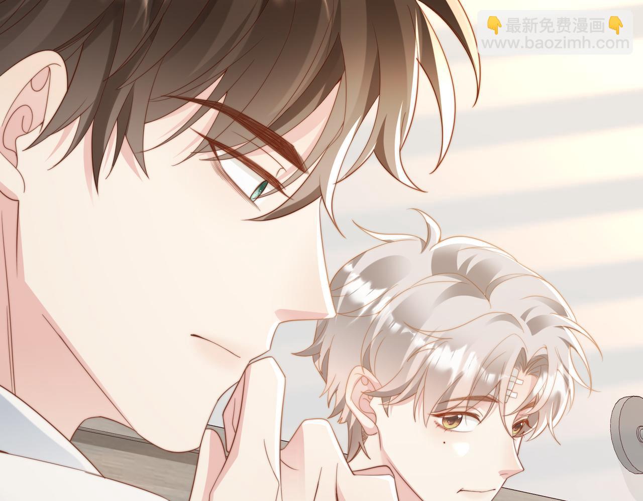 第04话 失忆了？我装的77