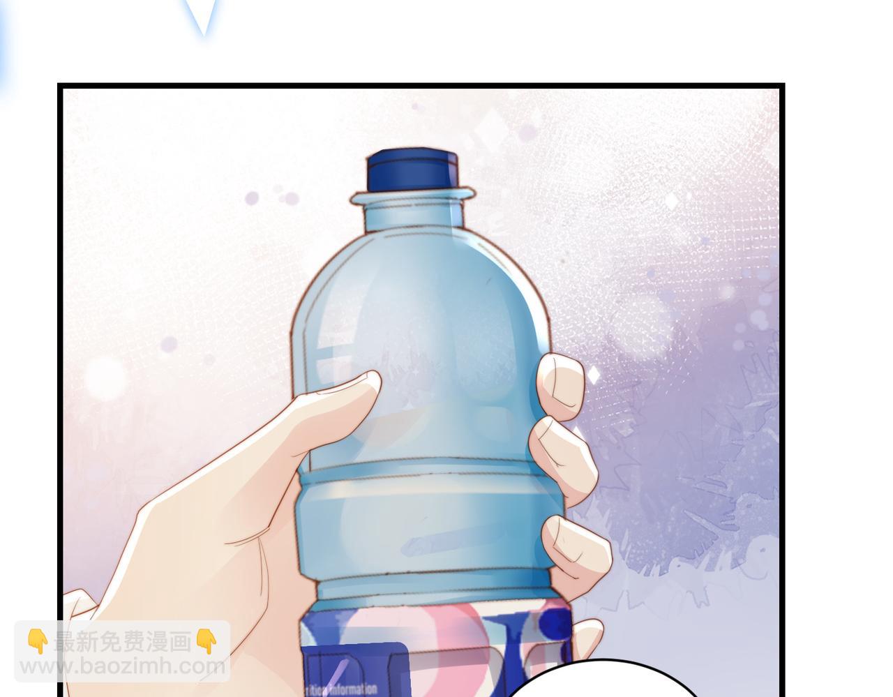 第04话 失忆了？我装的9