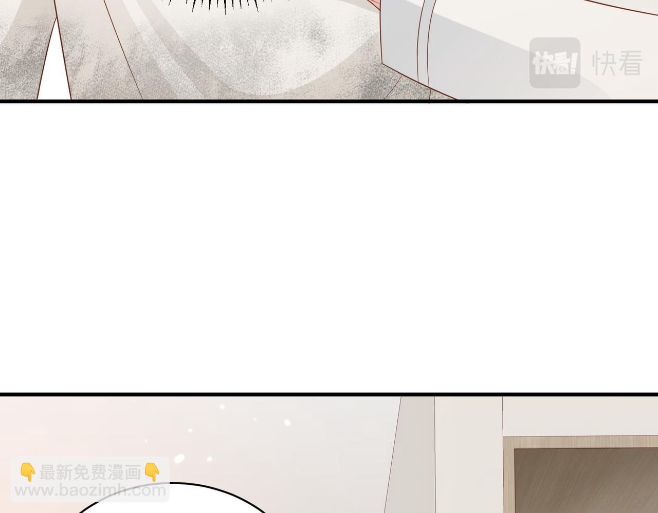 第05话 我是你的npy10