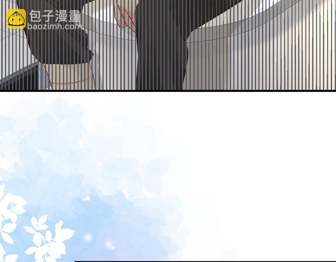 第05话 我是你的npy16