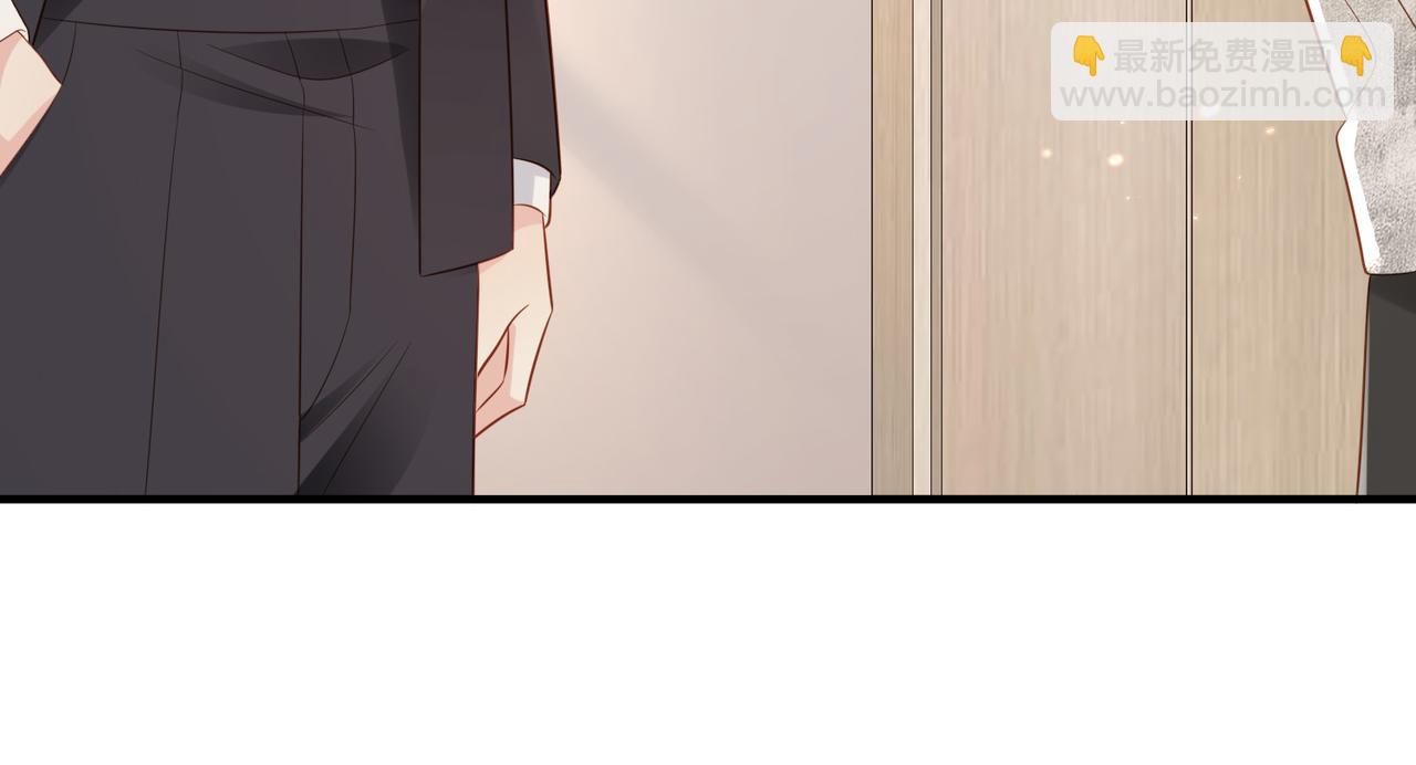 第05话 我是你的npy21