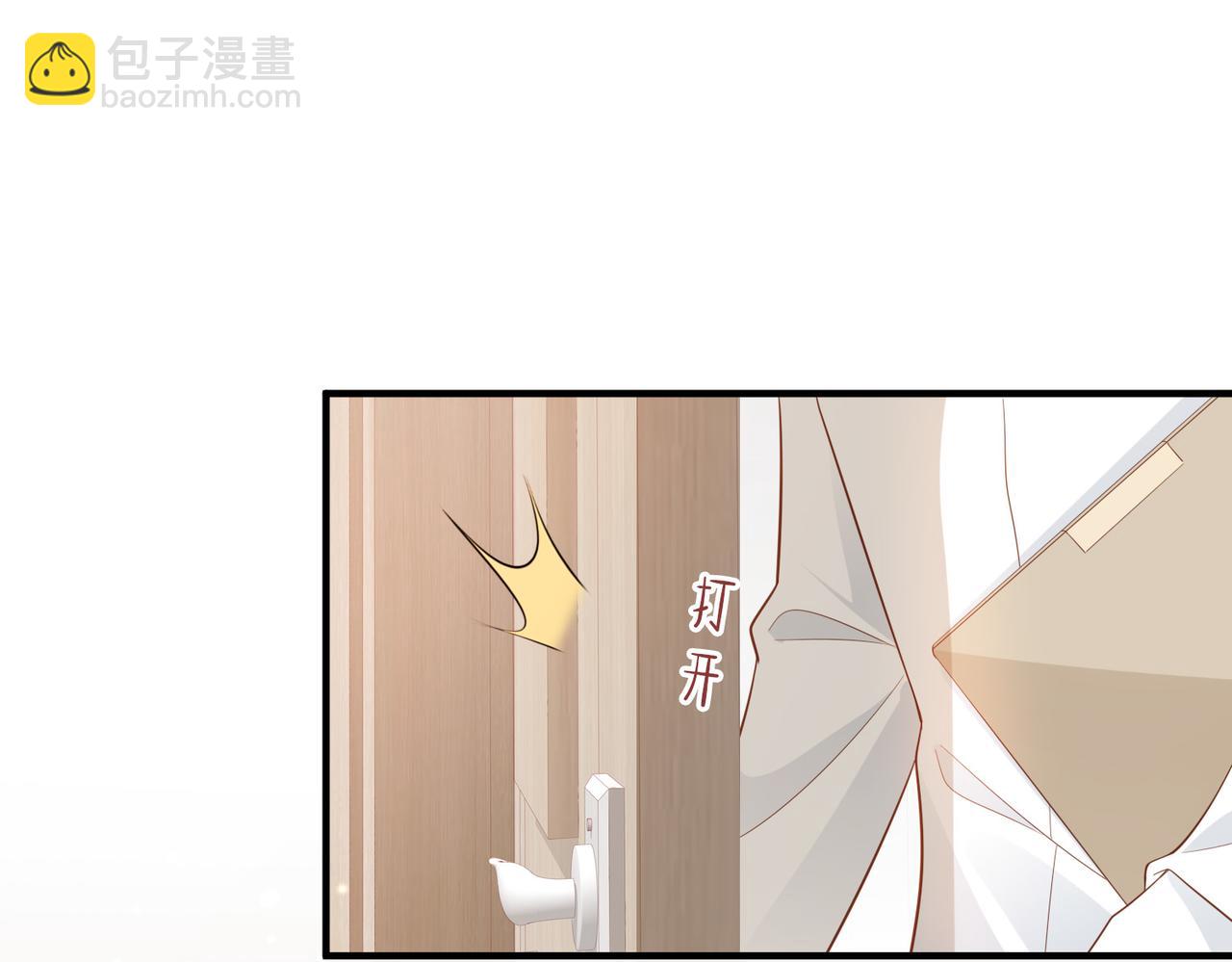第05话 我是你的npy4