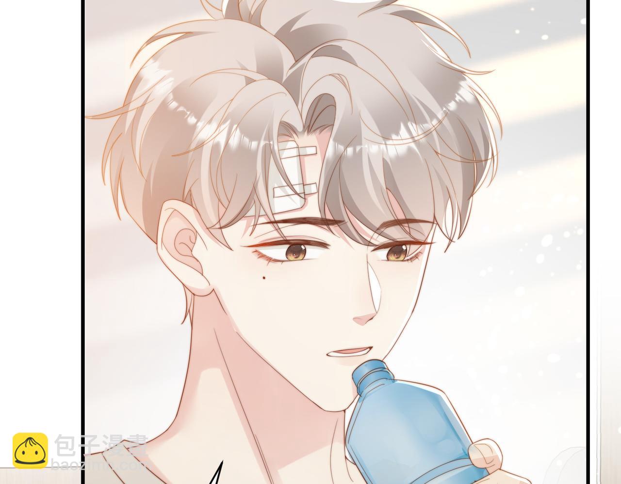 第05话 我是你的npy44