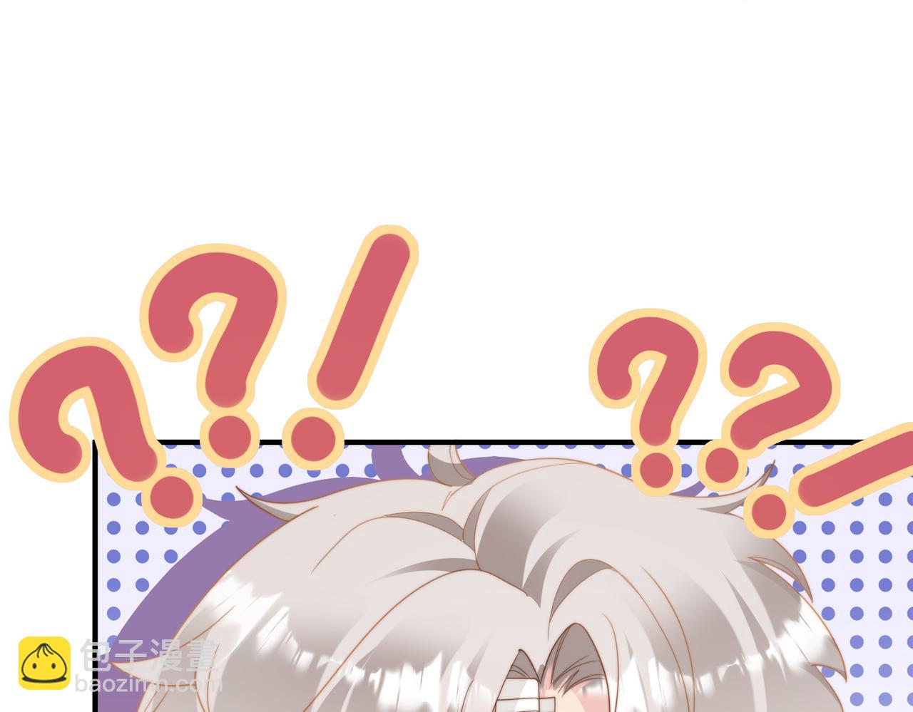 第05话 我是你的npy48