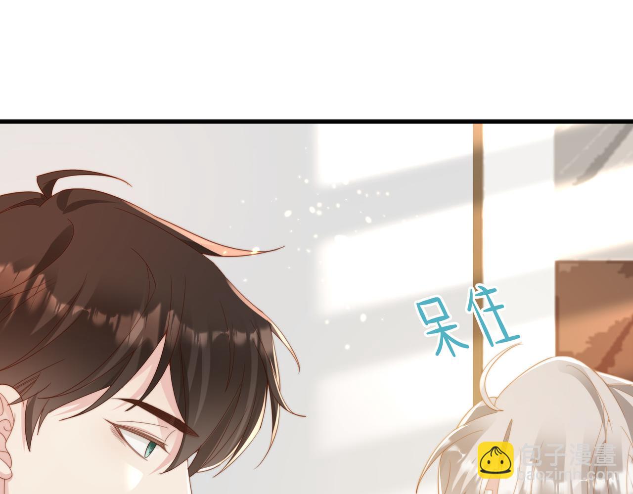 第05话 我是你的npy64