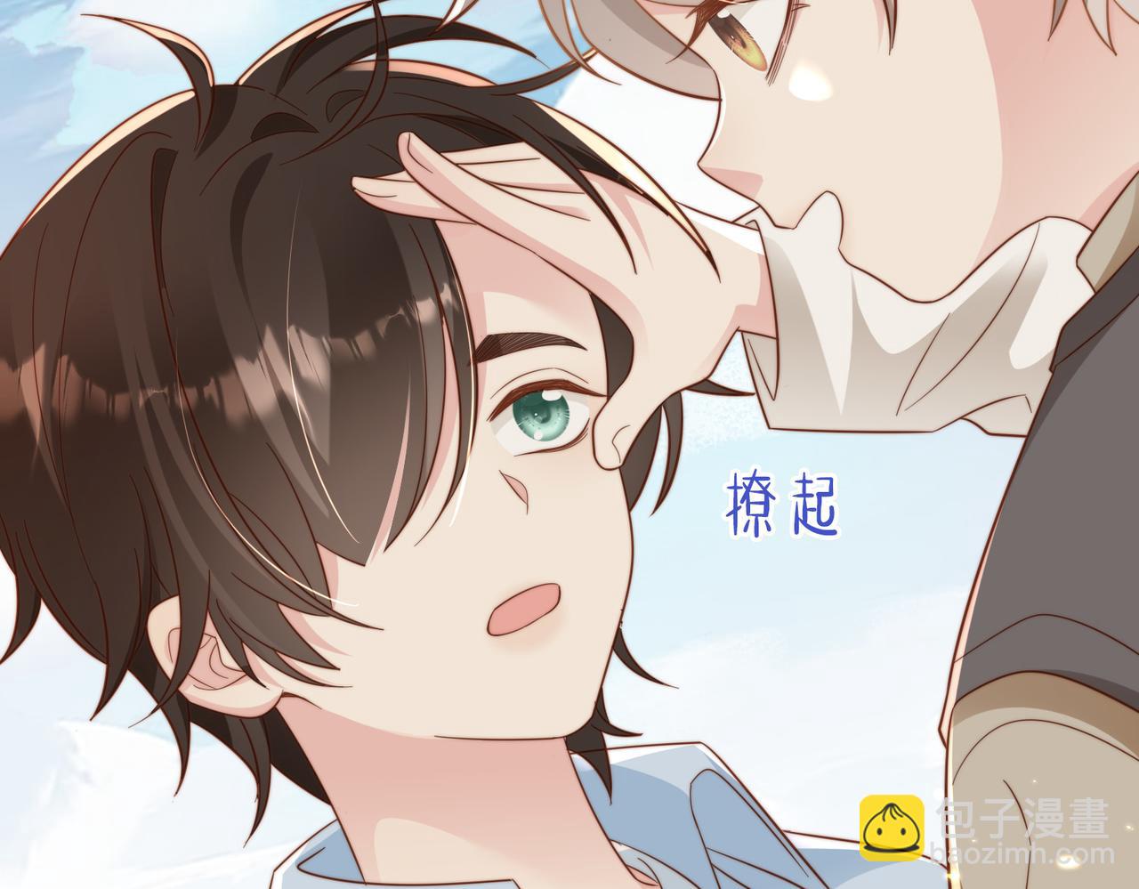 第10话 他是我朋友108