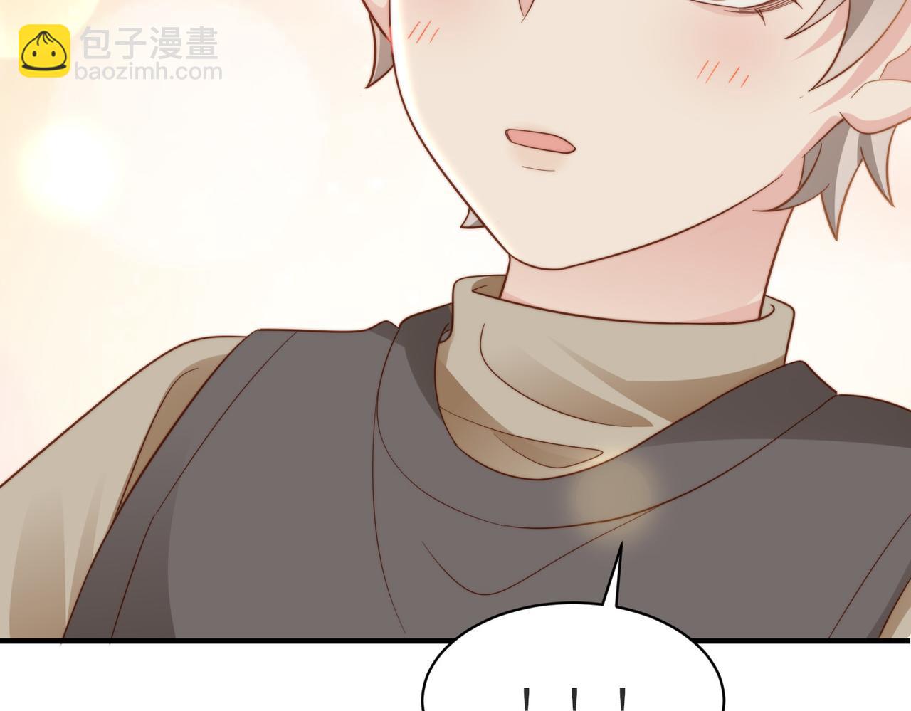 第10话 他是我朋友111