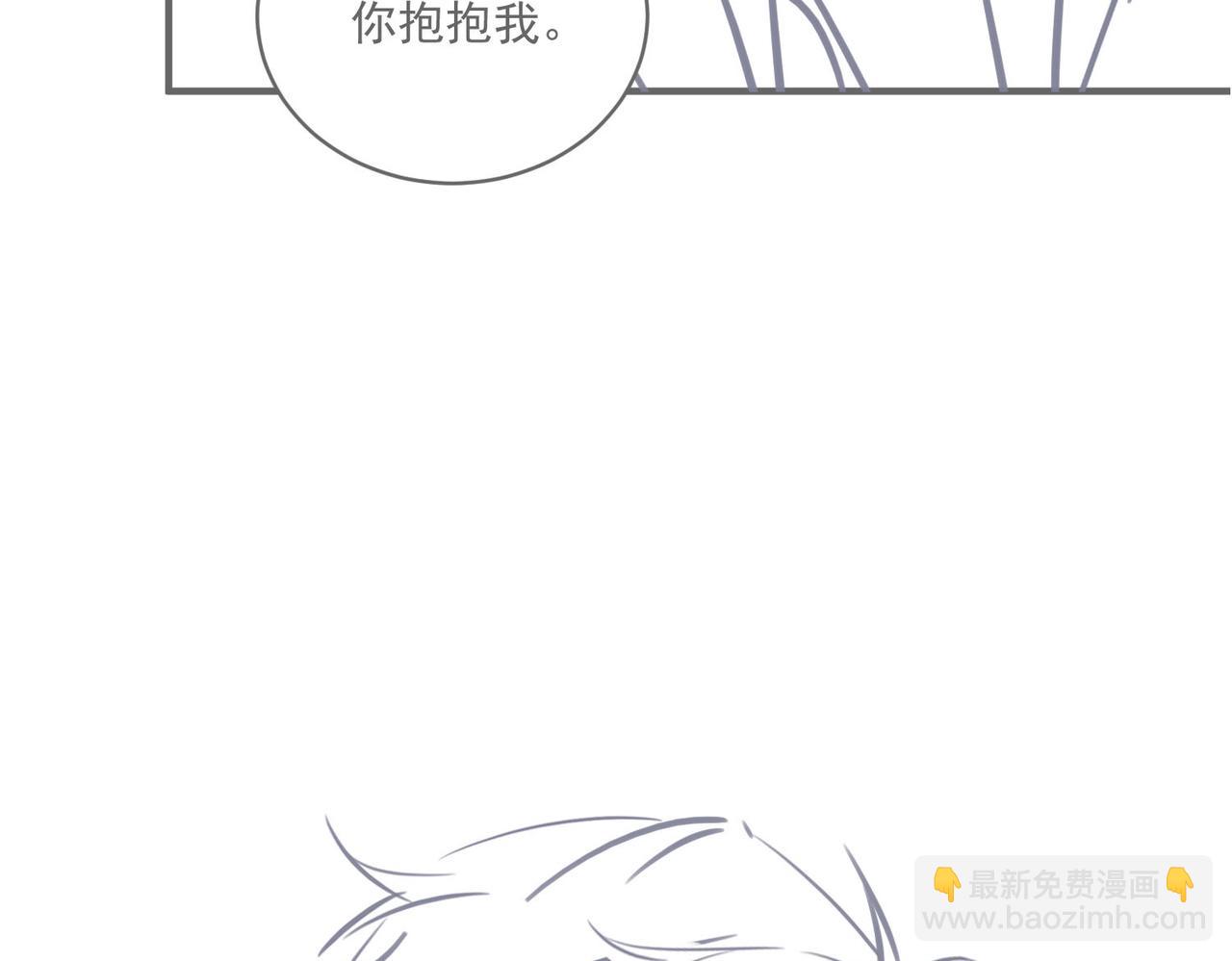 第10话 他是我朋友118