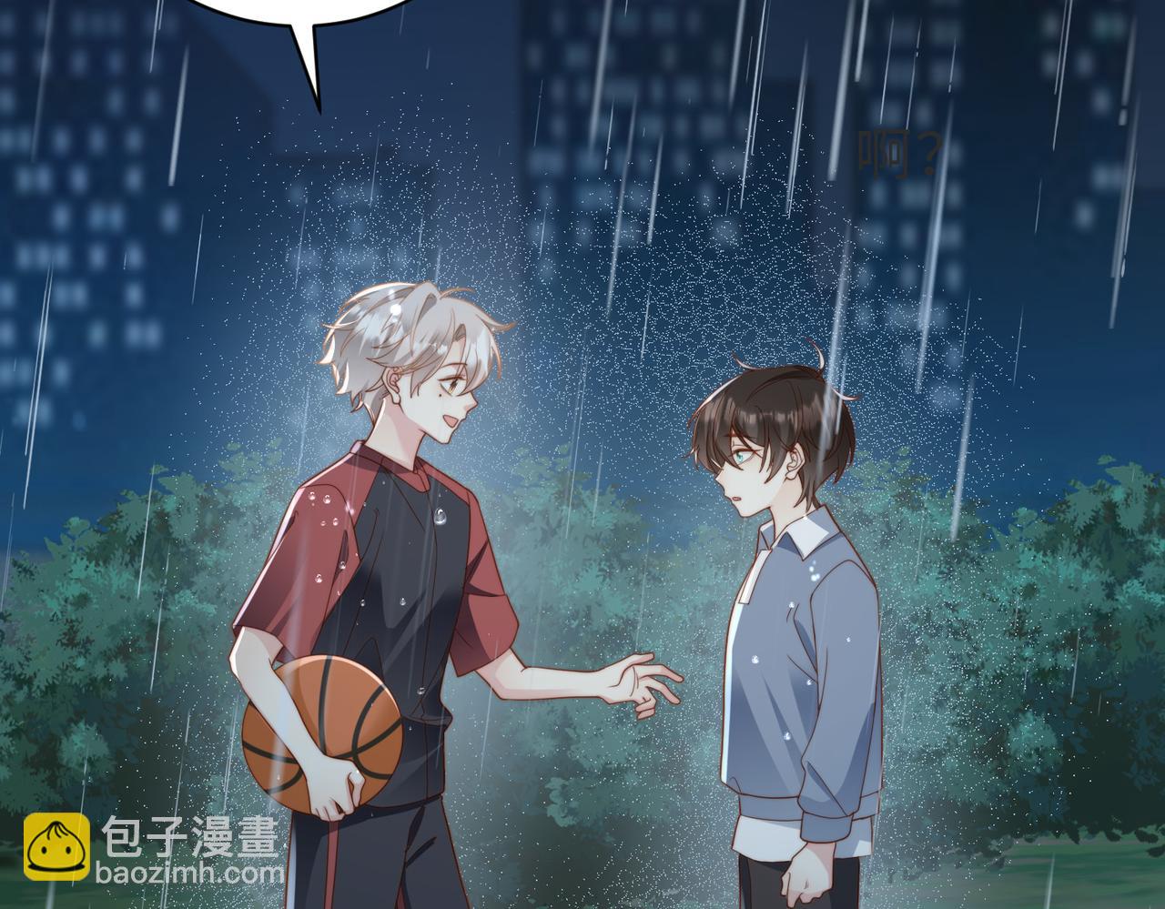 第10话 他是我朋友25