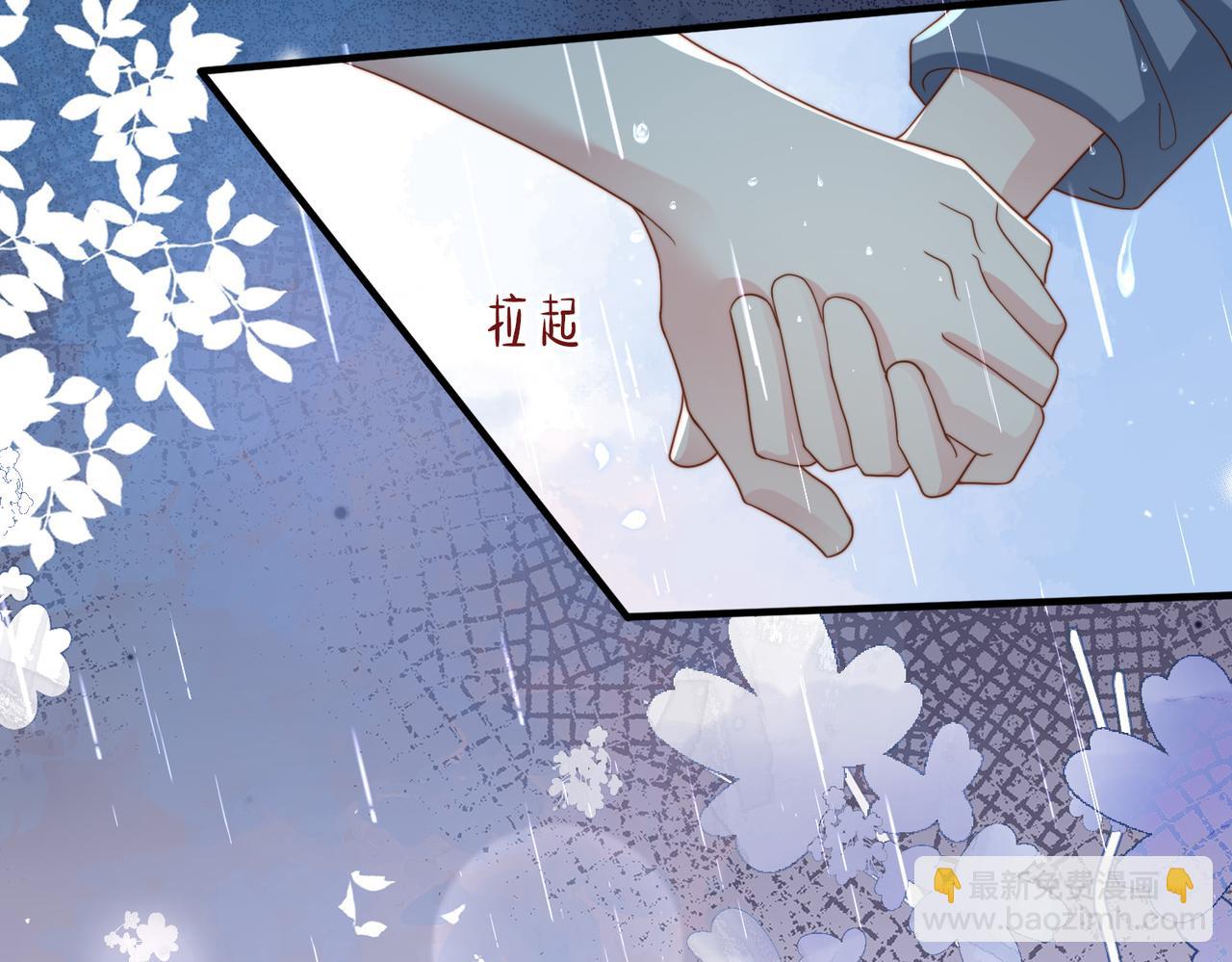 第10话 他是我朋友27