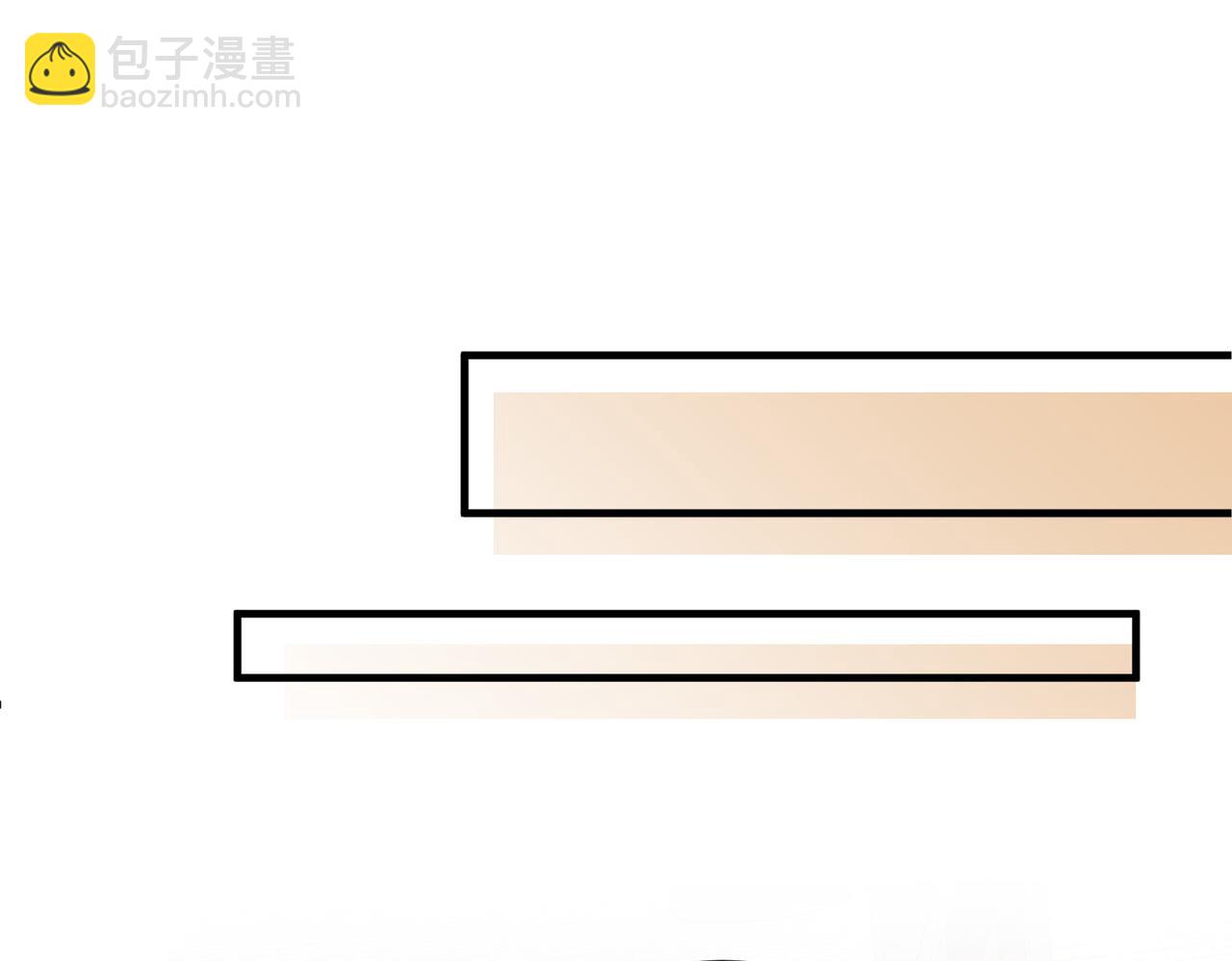 第10话 他是我朋友31